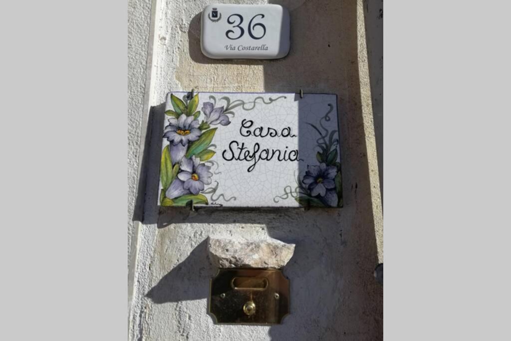 巴雷亚Casa Stefania别墅 外观 照片